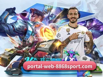 8868体育 APP
